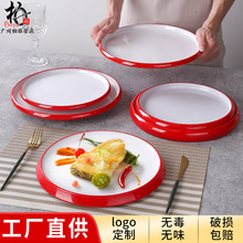 密胺餐具饭店盘子菜盘商用北欧网红餐厅酒店西餐意面盘塑料圆形碟