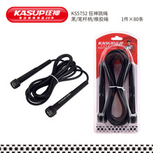 ���˜p���ԃ�ͯ�\��С�W���п�Ӗ���K�ӌ��I���K