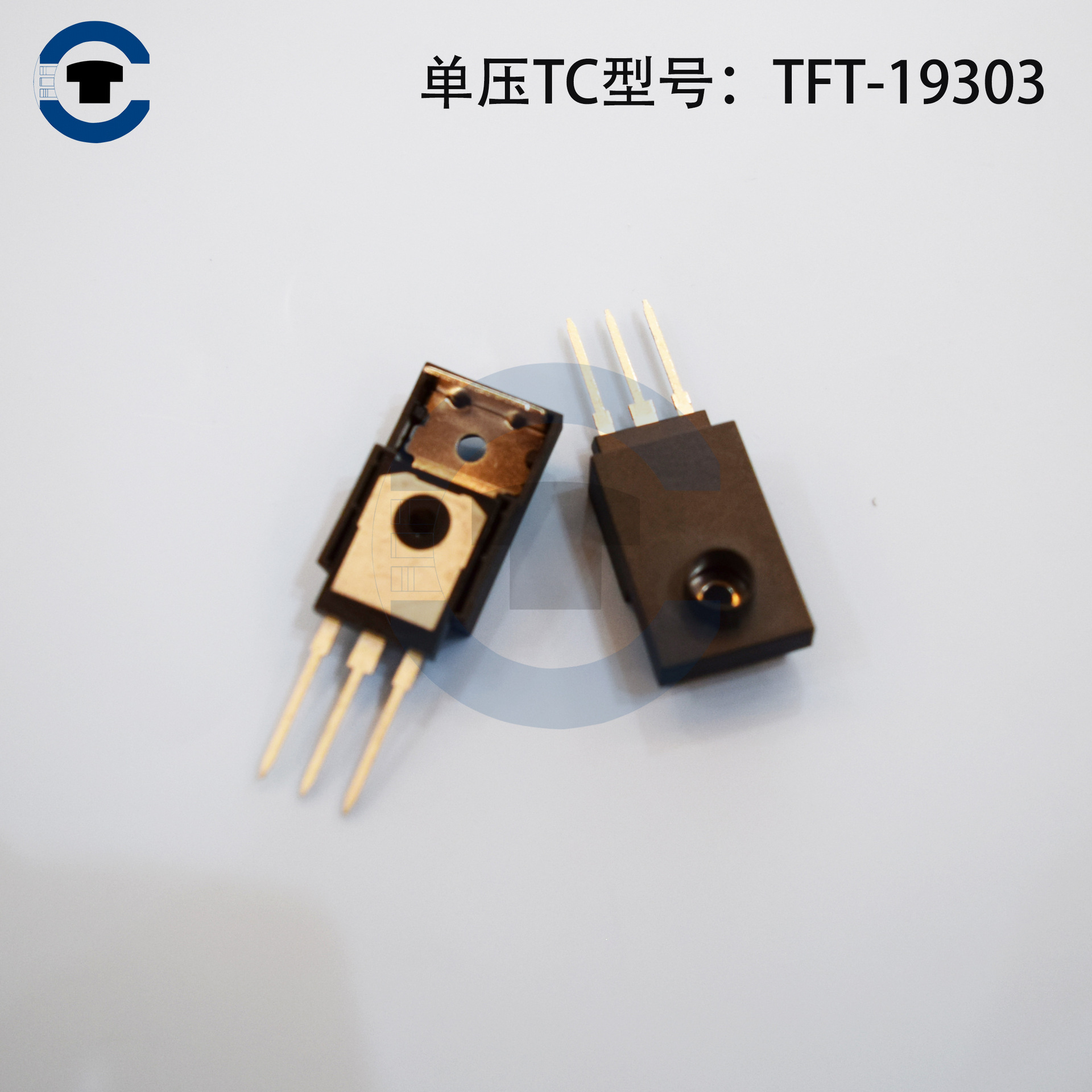 光伏储能逆变器IGBT单管压片电源功率MOS管散热弹性压条固定压片 电子元器件厂家批发实拍图