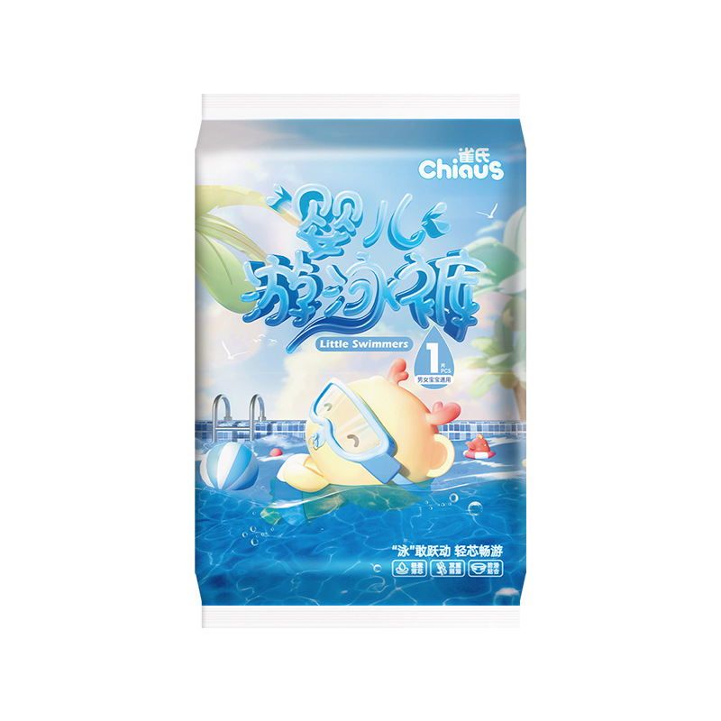 Kích thước 3XL - phù hợp với cân nặng (lớn hơn 17kg))