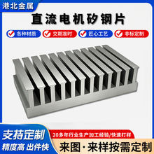 ֱ��늙C���Ƭ0.05 0.1 0.2 0.23 0.3 0.35 0.5mm�R�_���Ƭ�Fо