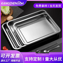 汤锅;保温桶;电蒸锅