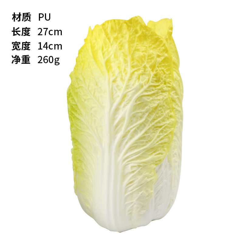 2025野菜の偽の果物の模型のおもちゃの子供の食品の撮影の置物の陳列の道具の見本の部屋の装飾のショーウインドー|undefined