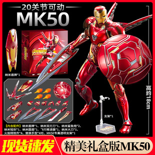 �Є���F�b���kMK50ģ�͔[��6�����ͳ�����85�Ʉ���żmk7�R��4