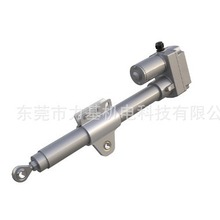 廠家直銷  太陽能光伏發電專用電動推桿