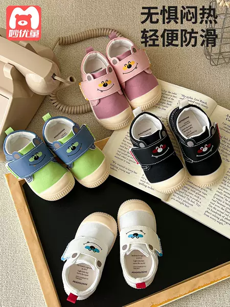 Children's Canvas Shoes for Boys and Girls, Velcro Sneakers, Low-Top Sports and Leisure Outdoor Baby Non-Slip Soft-Soled Toddler Shoes