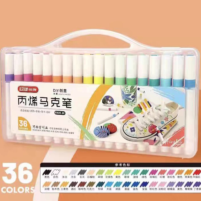 现货马克笔锐牌6808丙烯马克笔硬头笔尖水彩笔绘画涂鸦厂家|undefined