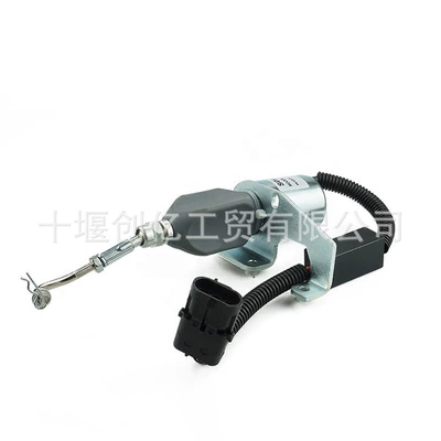 solenoid valve 4942879 5292297 – Other power supply, ignition system
