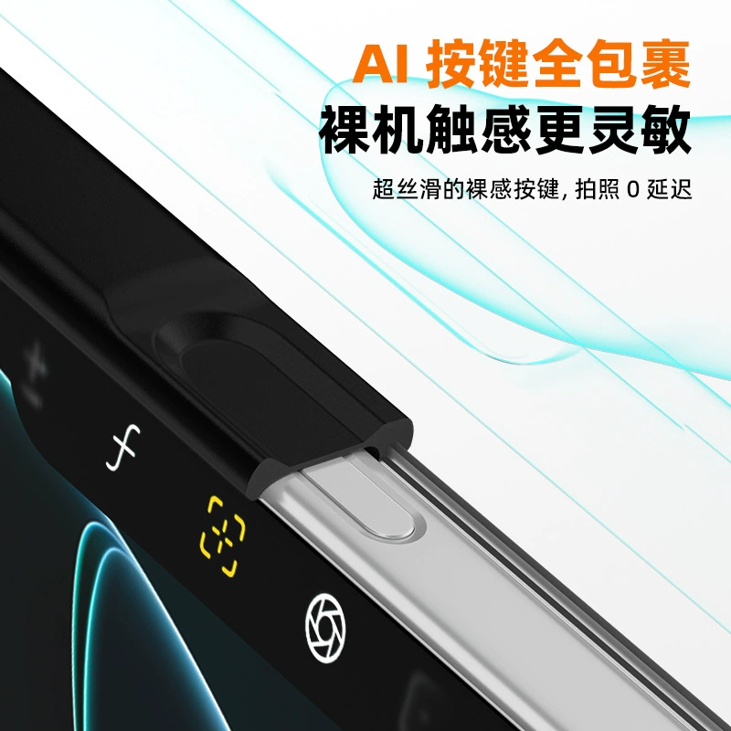 Apple, совместимый воздушный чехол, чехол для телефона, iPhone 16 Pro, защитный чехол, 17 Pro Max, защита от падений