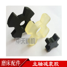 ĥ����� M618M250M260M280ĥ�� ʮ���z �S���p���z �p���|