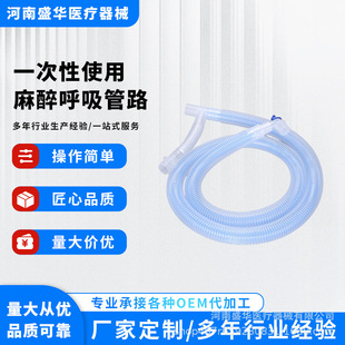 һ����ʹ������������·�t�ù�·