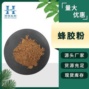 ����r��99%���z�� ʳƷ�決ԭ��ˮ���Է��z��ȡ��F؛���]���z��