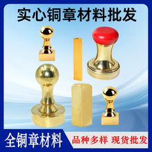 ���l�A�ΙE�A�η��ν����~�²���оƬ�ֱ������w�~��ӡ���S�~ӡ��