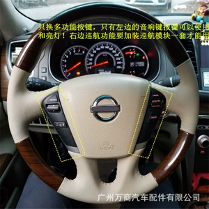 Nissan Patrol Y62 Teana Quest Kruiz Nəzarətli Sükan Düymələri üçün Uyğundur
