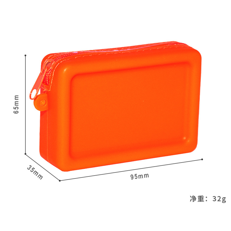 오렌지색 작은 사각형 가방