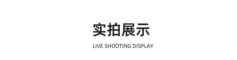 详情页_05.jpg