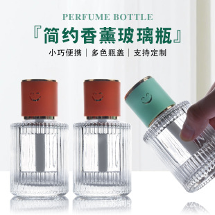120ml������޹ƿ��ˮ���͓]�lƿ܇�d��޹���b����ƿ܇�d��޹ƿ