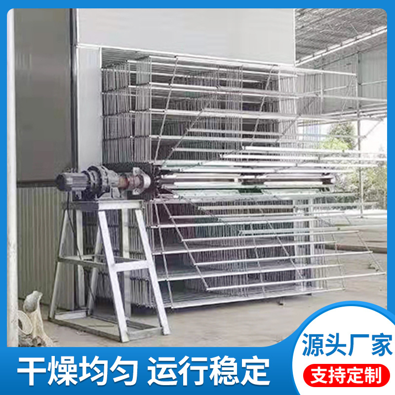 单板干燥设备 单板烘干设备 芯板烘干机 单板烘干机 单板干燥机