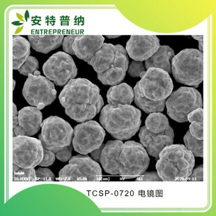 �n��JoinM������y�~��TCSP-0720������8.0~9.0&mu;m�߿ɿ���Ĥ�{��