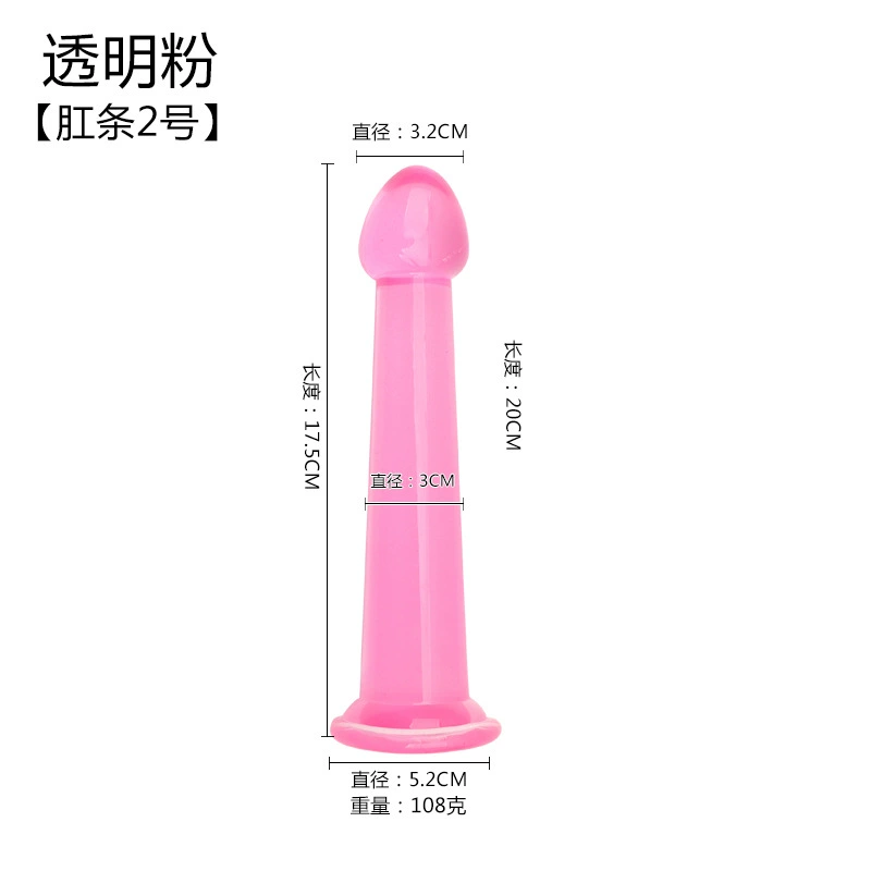 Anal Plug Set, 4 Sizes (16/20/22 cm), soft silicone, suction base, 6 cm shaft width