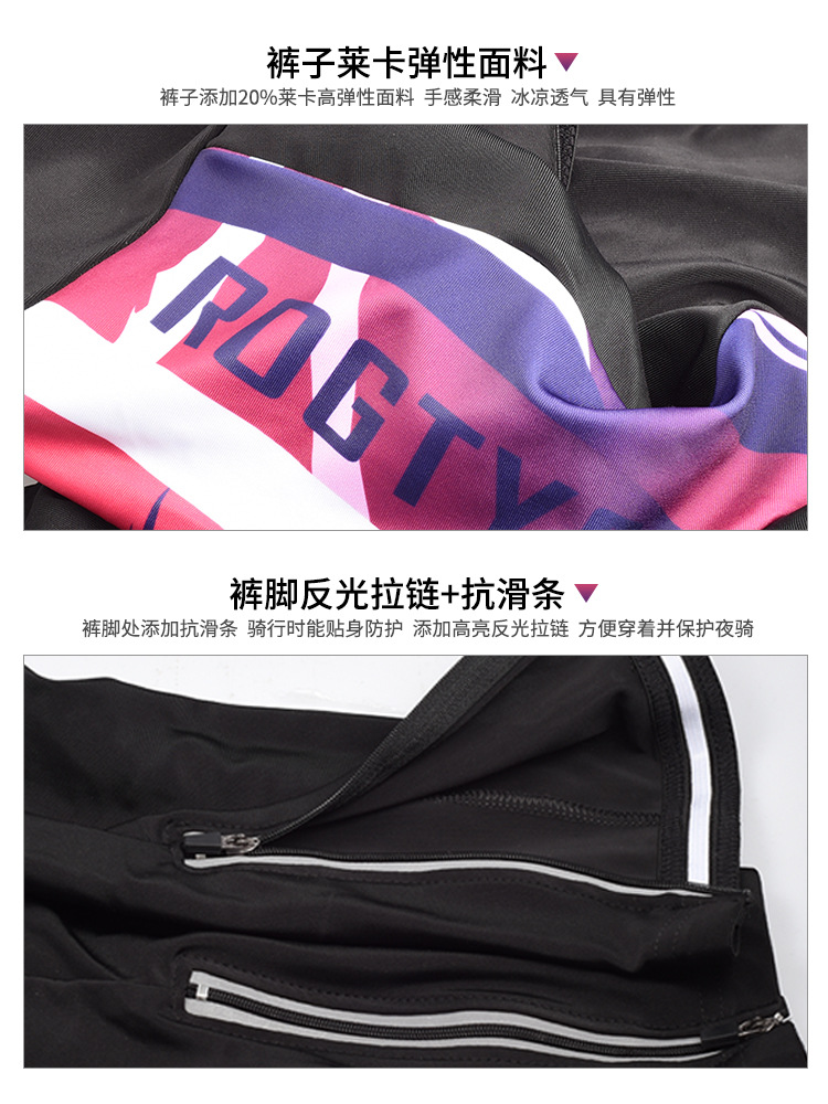 Primavera, verano, otoño, ropa de bicicleta de montaña delgada, traje de manga larga, ropa de equipo de ciclismo de secado rápido