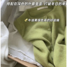 ������ëᘿ��_��Ůʽ�A�I�̿�ë�������ﶬ�¿�����L�ǹ�ϵ����