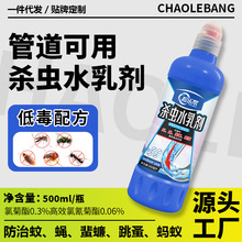 ���xˮ�鄩 �����ͼ��Î�����ˮ���ܵ�������ω����l�����x��
