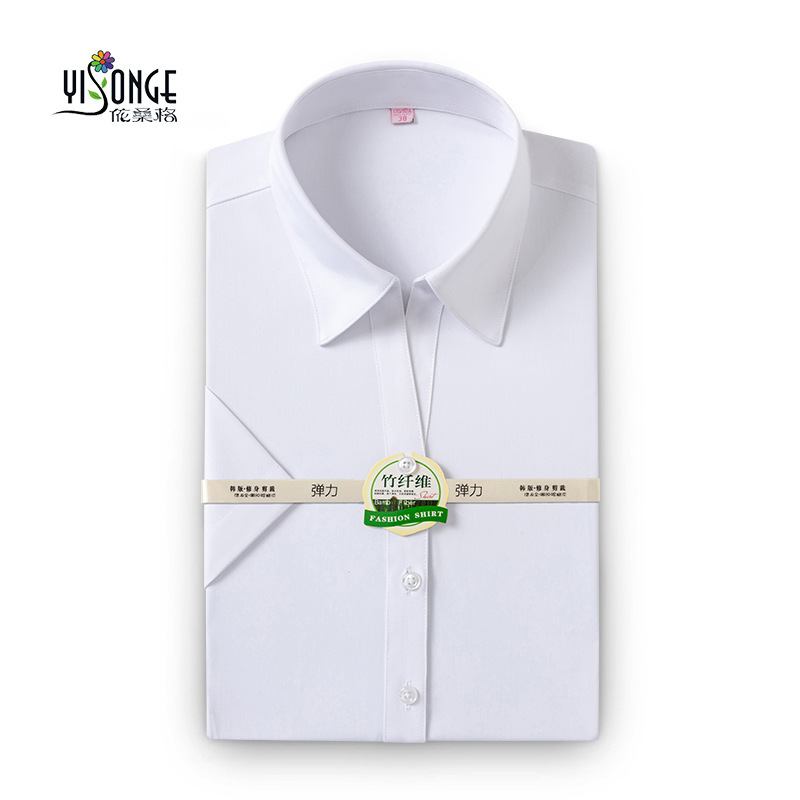 Yisange Women's Short-Sleeved Bamboo Fiber Shirt Ol Work Formal Wear Unisex White Shirt Commuter Style Elegant