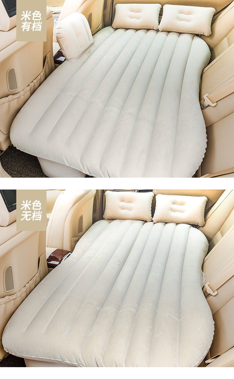Car inflatable mattress, in-car travel flocked SUV mattress, in-car air mattress, travel bed, foldable in-car mattress