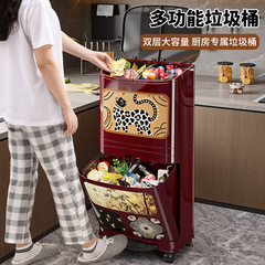 厨房家用大号大容量高颜值复古创意卡通双层脚踏式带盖收纳垃圾桶