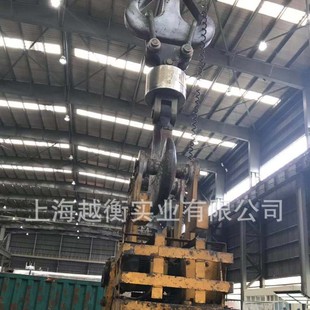 ɽ����ӵ��h�Ӷ����X�p�h�h�^��ӳ�50t��܇��ӵ��Ӄr��