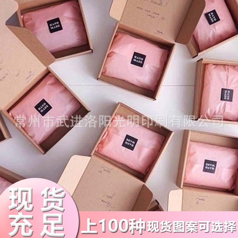 17G teñido papel de copia ventas directas de la fábrica en stock al por mayor a prueba de humedad a prueba de moho Rosa Pera impresión de papel rojo embalaje