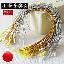 �F؛��ɫ�ִ��K�ӏ��^�������K�����K�𾀾��y���˺��ے��K���K��