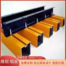 室内吊顶铝天花 波浪形铝方通 纯色喷涂 仿木纹铝板 造型