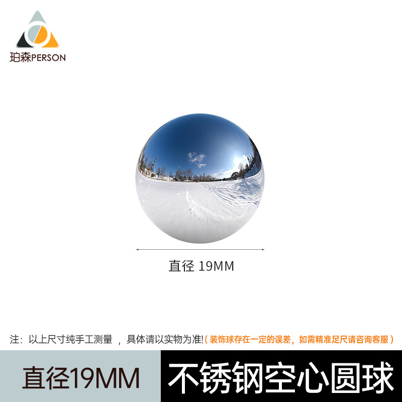 Bola de acero inoxidable bola hueca brillante espejo pared valla ventana decoración BOLA DE Navidad jardín paisaje bola flotante