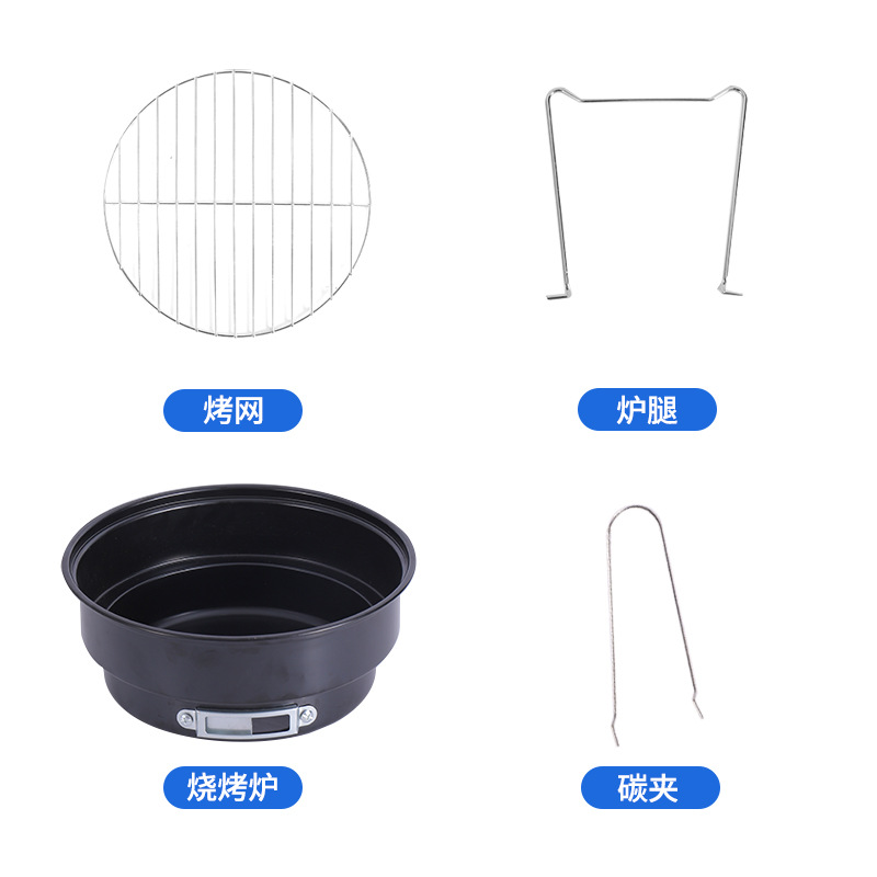 Estufa redonda portátil plegable para acampar y picnic, kit completo de barbacoa al por mayor