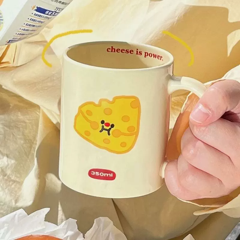 可爱奶油芝士陶瓷马克杯子带盖子闺蜜牛奶马克杯学生宿舍工厂代发
