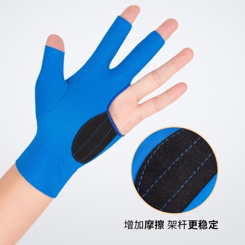 Three-finger billiard glove partner model billiard room model universal for both men and women wear-resistant anti-slip breathable elastic