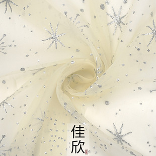 ��ѩ���W�����C���y���ϾW����ѩ�澉�h������ȹͯ�b�ݳ����b����