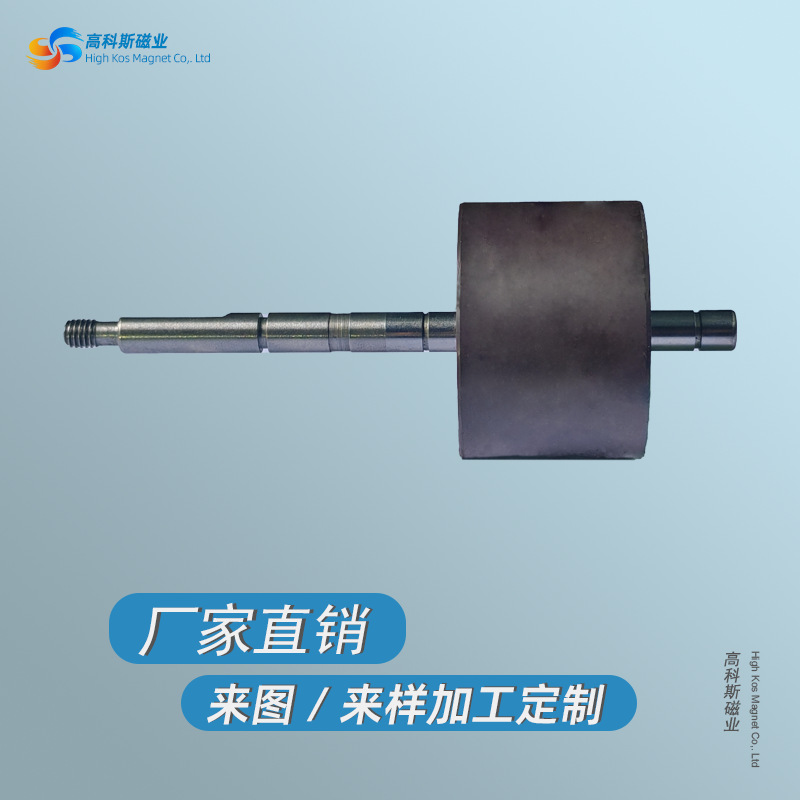 厂家直销直流无刷电机配件磁铁注塑铁氧体永磁内转子