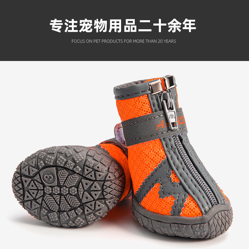 1703新款透气_03.jpg