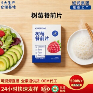 ȸ���ݮ��ǰƬ��а�ܿ����Ƭ�ǹ���;���̼ˮ���ؿ�Ƭ���l