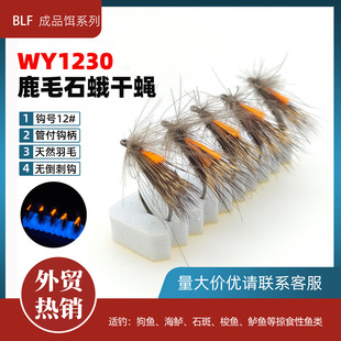 BLF��ƷWY1230¹ëʯ��·���wូ��Dë�h�|�~�R�ڸ�ʽ�wω�h���l