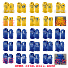 湖人23號詹姆斯籃網7號杜蘭特2021款全明星黃藍色NBA熱壓球衣球褲