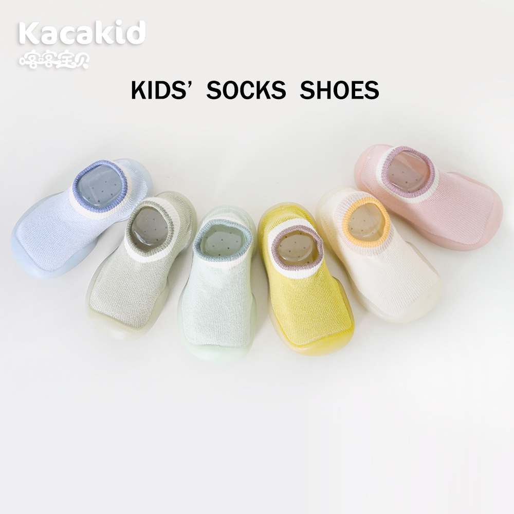 Children's Non-slip Soft-soled Shoes Baby's Indoor Shoes Combed Cotton Children's Socks Infants' Toddler's Shoes Boat Socks Rubber-soled Children's Shoes