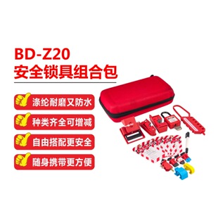BD-Z20��ȫ�i�߽M�ϰ��^�����i��΢��·���i����i�i�������i���b