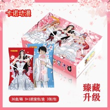 卡诺海贼王卡片水晶卡粉色女神航海SSP收藏卡牌手工彩绘系列SER卡