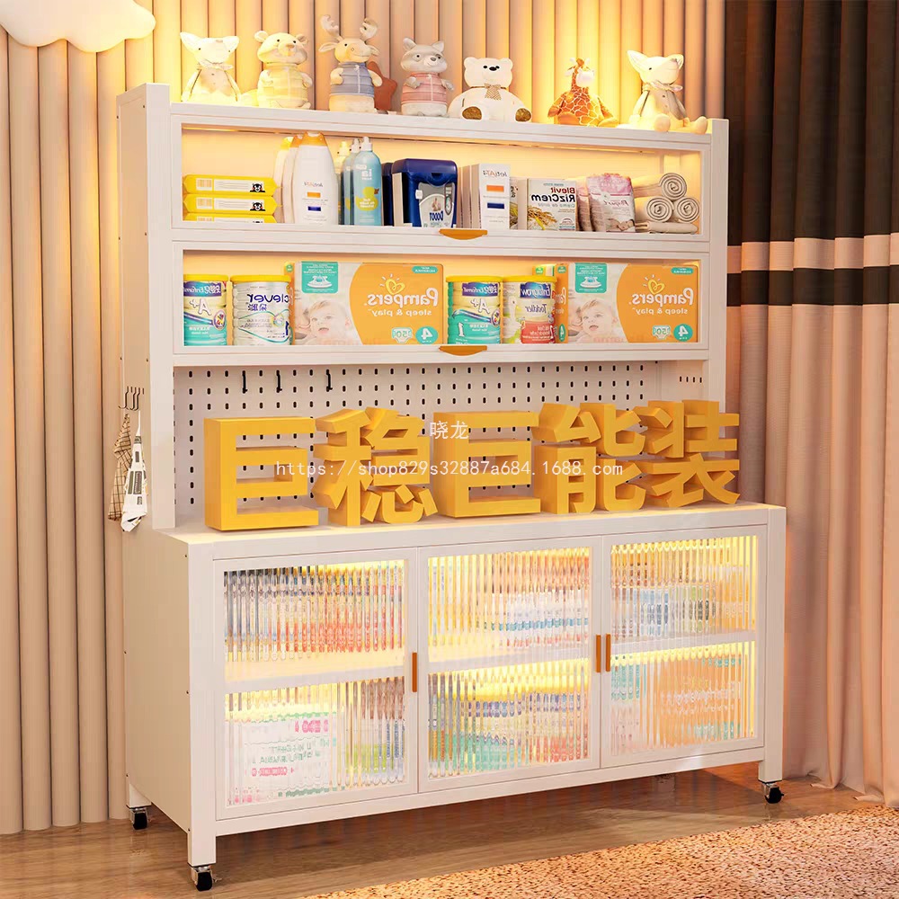 Xiaolong Baby Feeding Table New Kitchen Storage Cabinet Large Capacity Baby Items Table Bedside Storage Floor Belt