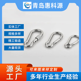 Wholesale Electroplated Zinc Spring Hook Outdoor Carabiner Connecting Ring Safety Hook with Screw Spring Safety Buckle Hook