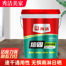 ���d�㝍�z�wˮ�ࠝ����B͸��ë�ӹ̄�������ͨ�ý��愩���l